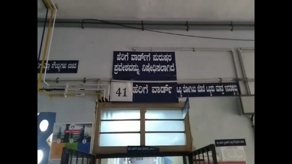 ಗರ್ಭಿಣಿಯರಿಗೆ ವೈದ್ಯರಿಂದ ಧೈರ್ಯ ತುಂಬುವ ಕೆಲಸ ಗರ್ಭಿಣಿಯರಿಗೆ ವೈದ್ಯರಿಂದ ಧೈರ್ಯ ತುಂಬುವ ಕೆಲಸ