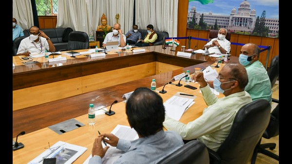  ಆಧಾರ್ ಆರ್ಥಿಕ ವಿಳಾಸ