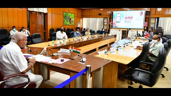  ಯಾವ ಖಾತೆಗೆ ನಗದು ಸೌಲಭ್ಯ ಜಮೆ