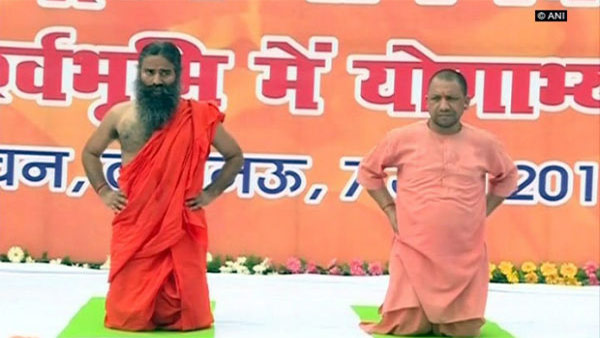 CM Yogi, Baba Ramdev Books are Now Part of philosophy students Syllabus in UP Varsities CM Yogi, Baba Ramdev Books are Now Part of philosophy students Syllabus in UP Varsities