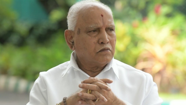 ಪಂಚತಾರಾ ಹೋಟೆಲ್‌ನಲ್ಲಿ ಮಹತ್ವದ ಸಭೆ