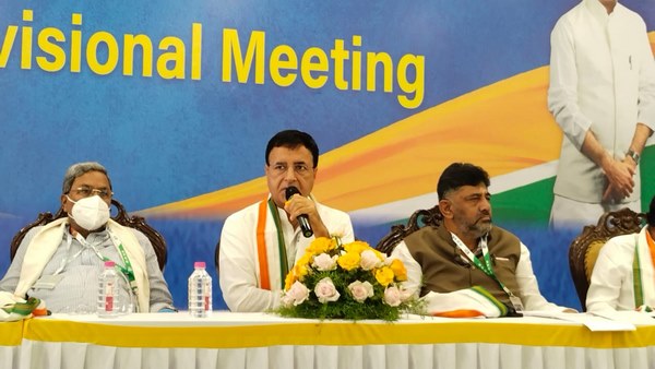 Party Workers must be equipped to deal with any situation: DK Shivakumar Party Workers must be equipped to deal with any situation: DK Shivakumar