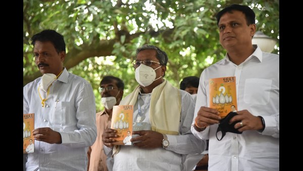 ಸರ್ಕಾರದ ವಿರುದ್ಧ ಸಿದ್ದರಾಮಯ್ಯ ಆಕ್ರೋಶ