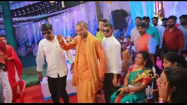 Mangaluru: UP CM Yogi Adityanaths Look-alike Attends Wedding Function In Puttur