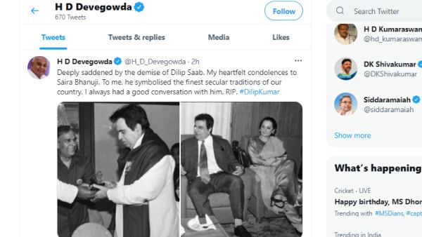 Political Leaders Express Condolences To Bollywood Actor Dilip Kumar Death