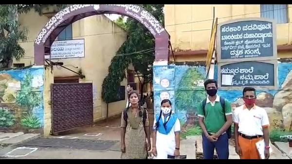 SSLC Examination Across Karnataka Despite Covid-19 Anxiety