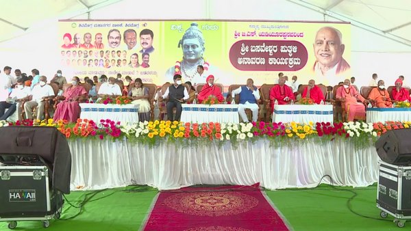 Shivamogga: CM Yediyurappa Unveiled Of Basaveshwara Statue Via Virtual Video