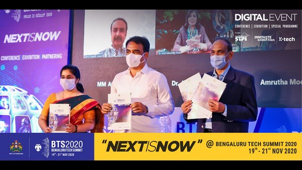 ವರ್ಚುವಲ್ ವೇದಿಕೆಯಲ್ಲಿ ಸಭೆ