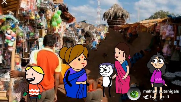  ವಿದೇಶದಲ್ಲಿರುವ ಮಲೆನಾಡಿಗರಿಗೂ ಅಚ್ಚುಮೆಚ್ಚು