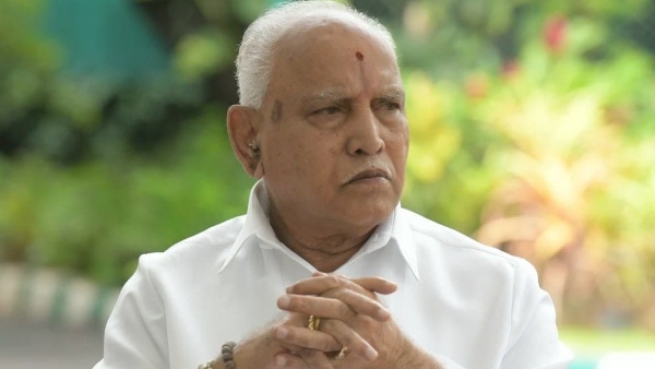 ಬಿಜೆಪಿ ಇತಿಹಾಸ ಮುಗಿಯುತ್ತದೆ..?