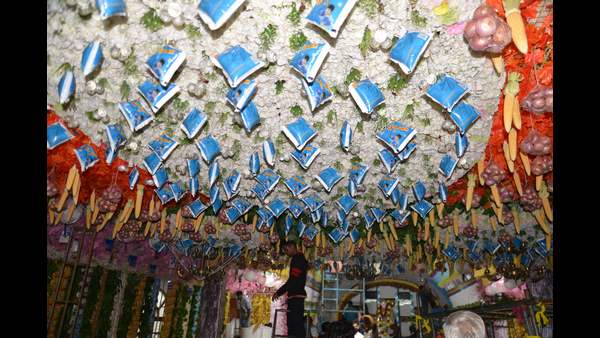 Guru Poornima: Ganesha with 3 lakh medicine decoration 