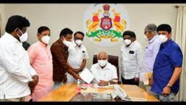 ಅನ್ಯ ಉದ್ದೇಶಕ್ಕೆ ಬಳಸುವಂತಿಲ್ಲ