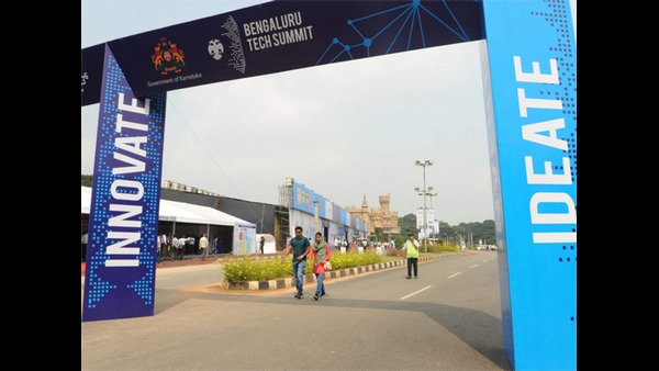 ಸಭೆಯಲ್ಲಿ ಭಾಗವಹಿಸಿದವರು