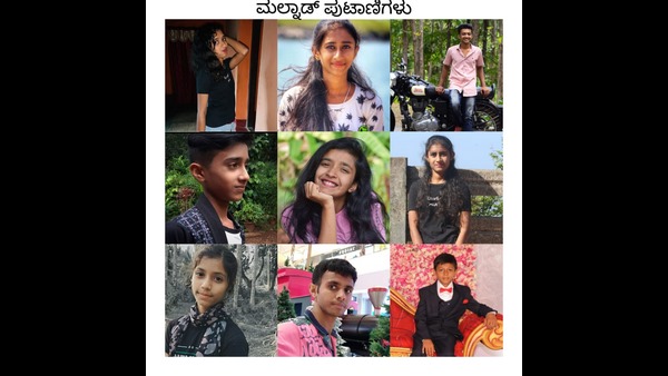  ವಿದೇಶಗಳಲ್ಲೂ ಅಭಿಮಾನಿಗಳು ಸೃಷ್ಟಿ