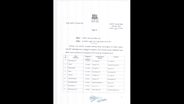 ಪೊಲೀಸರ ವರ್ಗಾವಣೆಯಿಂದ ಏನು ಪ್ರಯೋಜನ