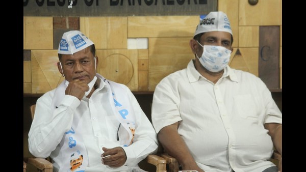 Virajpet Former BJP MLA HD Basavaraju joins AAP 