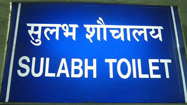  ಅಫ್ಘಾನ್‌ನಲ್ಲಿ ಭಾರತದ ಇತರೆ ಯೋಜನೆಗಳು ಯಾವುದು? 