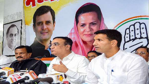 Congress Examine to Overhaul Govt And Party; Here Read Ajay Makens Questionnaire To Rajasthan MLA Congress Examine to Overhaul Govt And Party; Here Read Ajay Makens Questionnaire To Rajasthan MLA