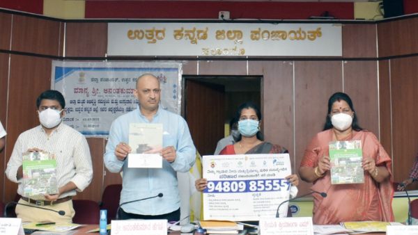 ಸೂಕ್ತ ರೀತಿಯಲ್ಲಿ ತನಿಖೆ ಮಾಡಿಸಲಾಗುತ್ತದೆ