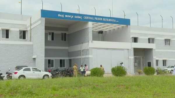 shivamogga: Prisoner Assaulted By Fellow Inmates At Shivamogga Central Jail
