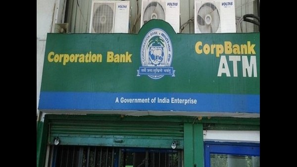 ಎರಡು ಬ್ಯಾಂಕಿನ ಗ್ರಾಹಕರಿಗೆ ಹೊಸ ಚೆಕ್ ಬುಕ್ 