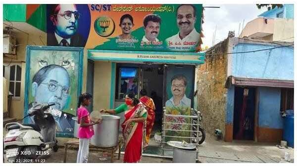 ರೇಖಾ ಕದಿರೇಶ್ ಹತ್ಯೆ ಎನ್ನುವುದು ಟೋಟಲ್ ಪೊಲೀಸರ ವೈಫಲ್ಯತೆ 