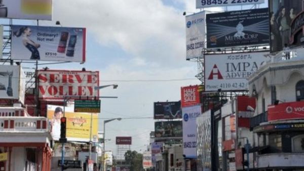  ವಿಧಾನಸೌಧ ಸುತ್ತಮುತ್ತ ನಿರ್ಬಂಧ