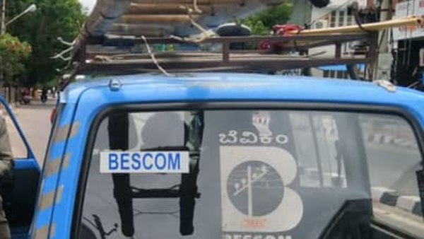 BESCOM informs more power cut across Bengaluru from Oct 16 to Oct 22 BESCOM informs more power cut across Bengaluru from Oct 16 to Oct 22