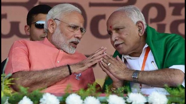 ರಾಜಕೀಯ ಬದುಕಿನಲ್ಲಿ ಕಪ್ಪುಚುಕ್ಕೆ ಏನು? 