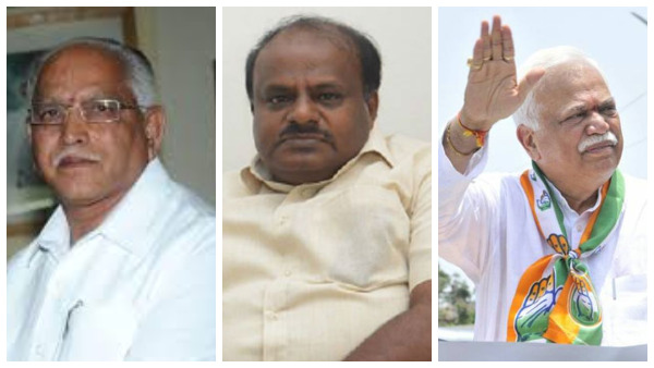 ಎಲ್ಲಾ ಮಿಕಗಳು ಸಿಗುತ್ತವೆ 