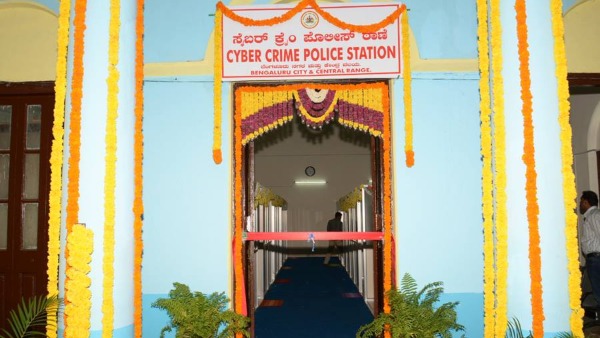 Demand for Bribe : ACB officials Registered case Against white field cyber station PI and PSi 