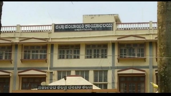  ಮೂಡಿಗೆರೆ ತಾಲ್ಲೂಕು: