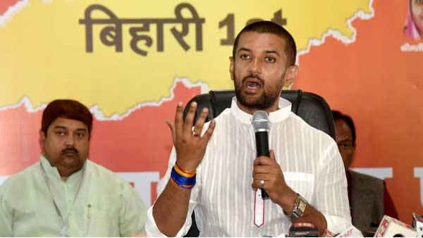  After Cabinet Reshuffle LJP MP Chirag Paswan Questioned The Decision Of Speaker At Delhi HC 