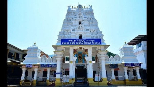 Karnataka District News Roundup (30th July 2021) : Todays District News on politics, climate, infrastructure