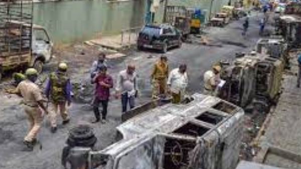 DJ Halli riot: High court directs to Create a committee headed by a retired judge DJ Halli riot: High court directs to Create a committee headed by a retired judge