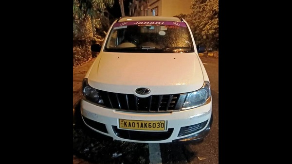 Drug Racket: 110 KG Ganaja Seized by Kengeri Gate ACPsquad Drug Racket: 110 KG Ganaja Seized by Kengeri Gate ACPsquad