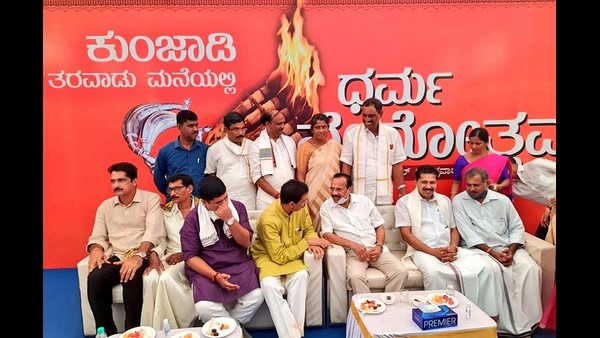 ಸಮುದಾಯವನ್ನು ಹಿಡಿದಿಟ್ಟುಕೊಳ್ಳುವಲ್ಲಿ ವಿಫಲ?