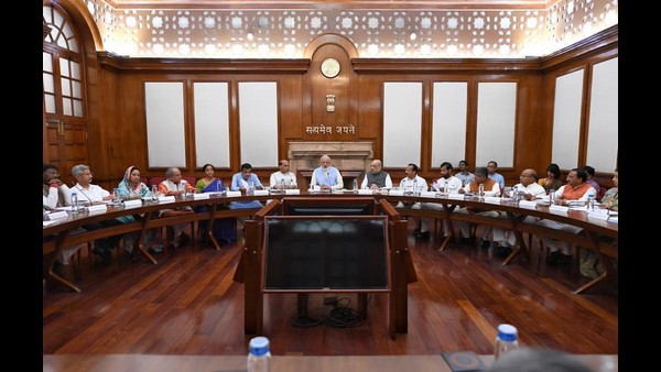 ಅಧಿಕಾರ ಪಡೆಯಿರಿ, ಆಡಳಿತ ಮಾಡಿ