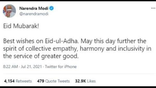 Eid Al-Adha 2021: PM Modi, President Kovind And Other Political Leaders Extend Wishes On Bakrid 