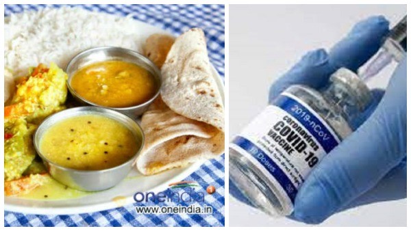  ಮೊದಲು ಗಮನಿಸಬೇಕಾದ್ದು... 