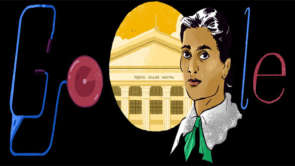  ಬೆಂಗಳೂರು ಮೂಲದ ಕಲಾವಿದನಿಂದ ಕದಂಬಿನಿ ಗೂಗಲ್ ಡೂಡಲ್ ವಿನ್ಯಾಸ