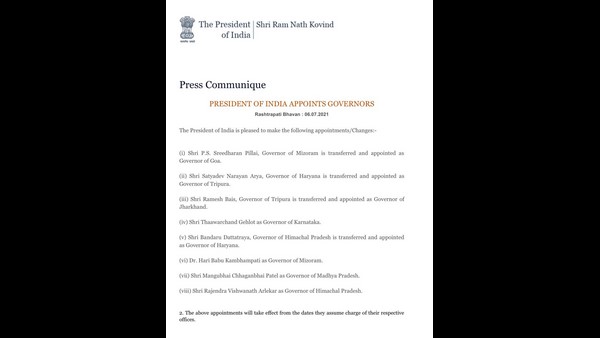  ನೂತನವಾಗಿ ಆಯ್ಕೆಯಾಗಿರುವ ಎಂಟು ರಾಜ್ಯಪಾಲರು