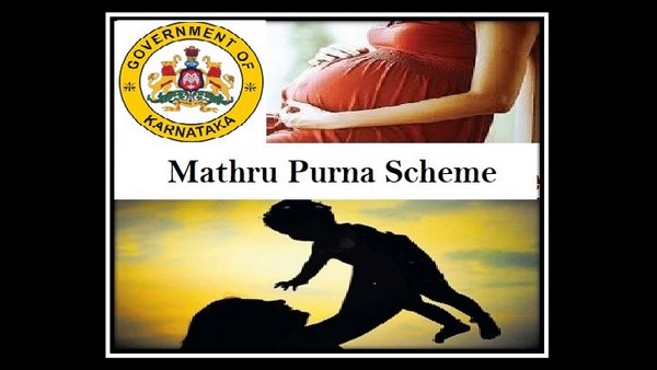 ಜಾರಿಮಾಡುವ ಪ್ರಯತ್ನವನ್ನು ಮಾಡಲಾಗುತ್ತಿದೆ ಜಾರಿಮಾಡುವ ಪ್ರಯತ್ನವನ್ನು ಮಾಡಲಾಗುತ್ತಿದೆ