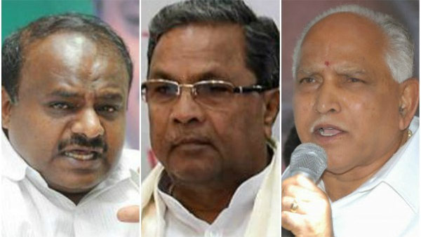  ಸುಪ್ರೀಂ ಕೋರ್ಟ್‌ ಕರ್ನಾಟಕ ರಾಜ್ಯ ರಾಜಕೀಯ 