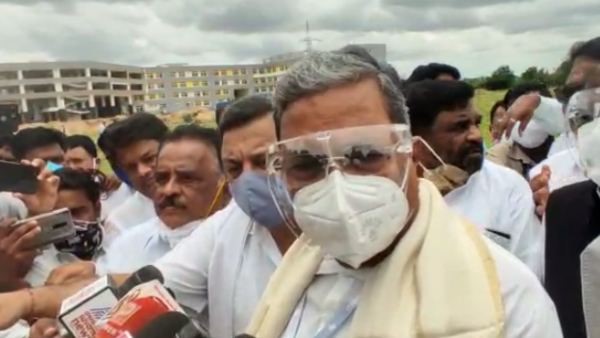 Davanagere: Opposition Leader Siddaramaiah Expressed Outrage On HD Kumaraswamy