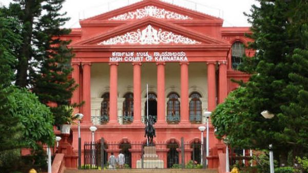 Karnataka High Court Directs State Govt Check Survey On Tribal Status For Kodava Community Karnataka High Court Directs State Govt Check Survey On Tribal Status For Kodava Community