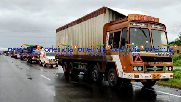 Belagavi: Bengaluru- Pune NH Is Closed For Traffic Temporarily As The Veda Ganga River Is Overflowing