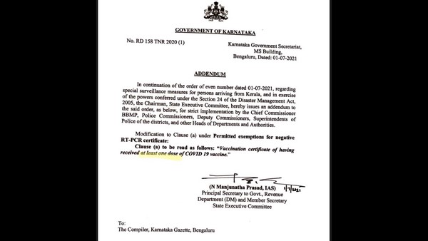 People Who Received At Least One Dose Of Covid Vaccine Fine To Enter Karnataka From Maharashtra And Kerala People Who Received At Least One Dose Of Covid Vaccine Fine To Enter Karnataka From Maharashtra And Kerala