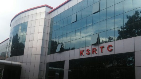 ಪ್ರಾಯೋಗಿಕವಾಗಿ ಸೇವೆ