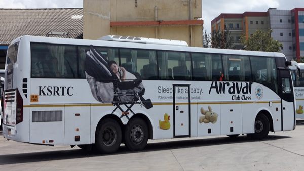 ಬೆಂಗಳೂರು-ತಿರುಪತಿ ಪ್ಯಾಕೇಜ್ ಬೆಂಗಳೂರು-ತಿರುಪತಿ ಪ್ಯಾಕೇಜ್